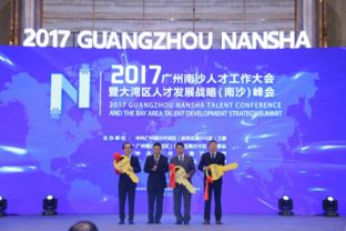 AI人才爭奪戰(zhàn) 高薪之下，人臉識別與行業(yè)集成如何引領(lǐng)應(yīng)用新浪潮？